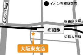 大阪東支店
