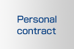 Personal contract