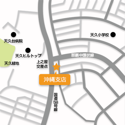 アクセスポイント 測定・計測用品 | Joshin webショップ 通販