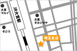 埼玉支店